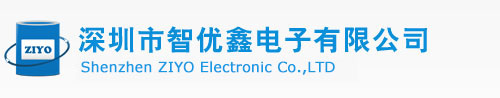 至臻和泰智能装备(成都)有限公司
